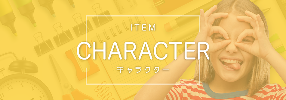 �^�C�g���摜