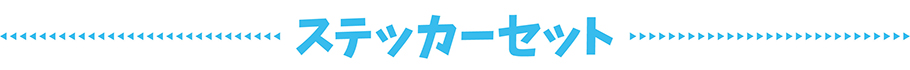 �z�����C�u�����n