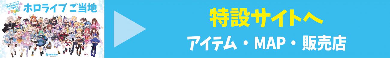 �z�����C�u�����n