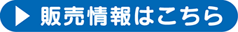 �T�C�g
