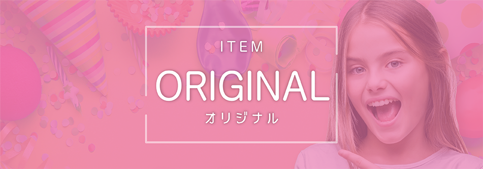 �^�C�g���摜