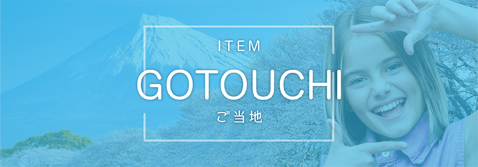 �^�C�g���摜