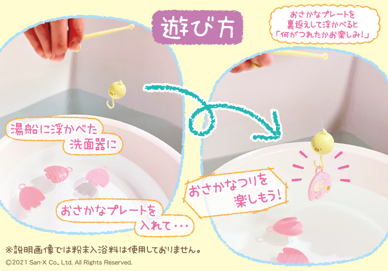 ���݂��R���炵 �����Ȃ�