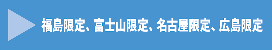 ��R�e