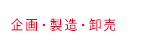 ���E�����E����