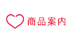 ���i�ē�