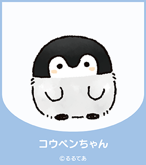 �R�E�y�������