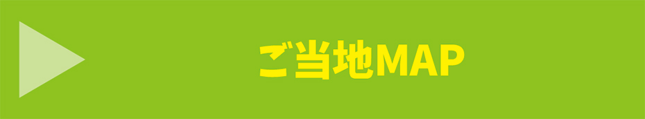 �����n�l�`�o