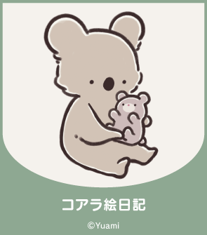 �R�A���G���L