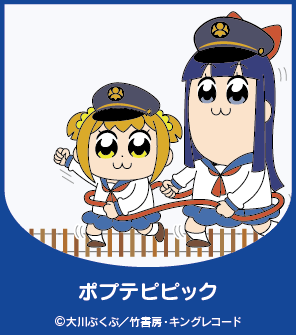 �|�v�e�s�s�b�N