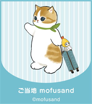�����n mofusand
