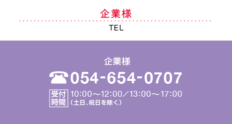 ��Ɨl�iTEL�j